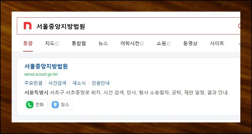 빌려주기 전에 챙길 것들 | 누군가에게 돈을 건네거나 받게 되면 차용증을 쓰는 일이 모든 것의 출발점이에요.