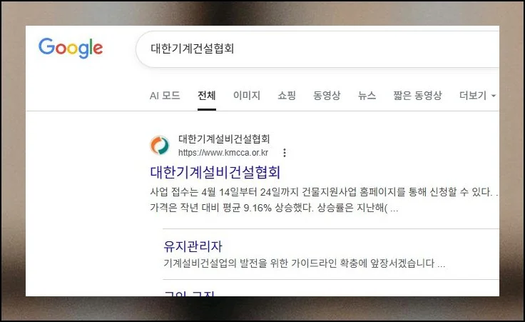가입 없이 바로 받으세요 | 따로 계정을 만들 필요가 전혀 없어요.