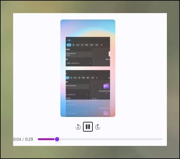 완성본 먼저 살펴보기 | 세팅을 끝내면 AI가 동영상을 조립하고 미리 볼 수 있게 띄워줍니다.